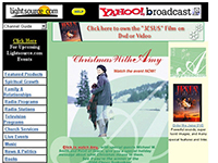 Broadcast.com Amy Grant